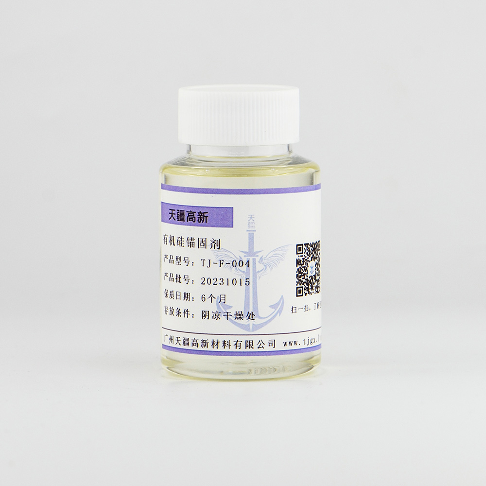 有机硅锚固剂 TJ-F-004
